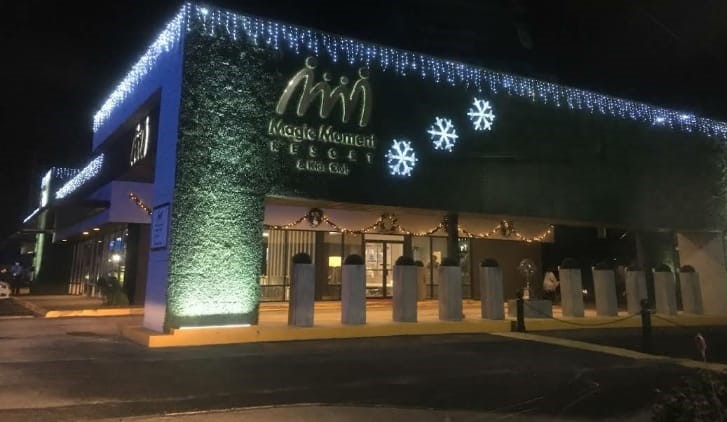 Magic Moment Resort and Kids Club in Kissimmee, Florida, United States