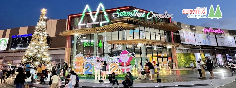 Maneerat Place in Maha Sarakham, Thailand