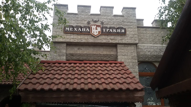 Mehana Osmanski in Shumen, Bulgaria