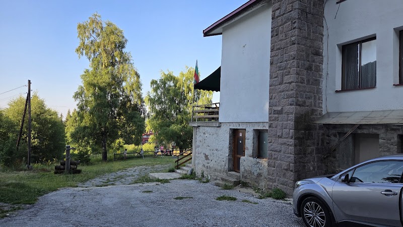 Mountain Lodge Smolyan Lakes in Smolyan, Bulgaria