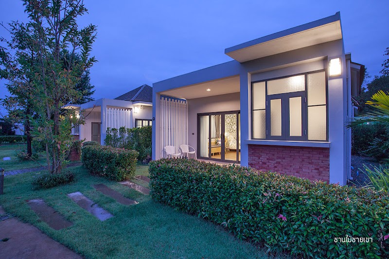 Nan Boutique Hotel in Nan, Thailand