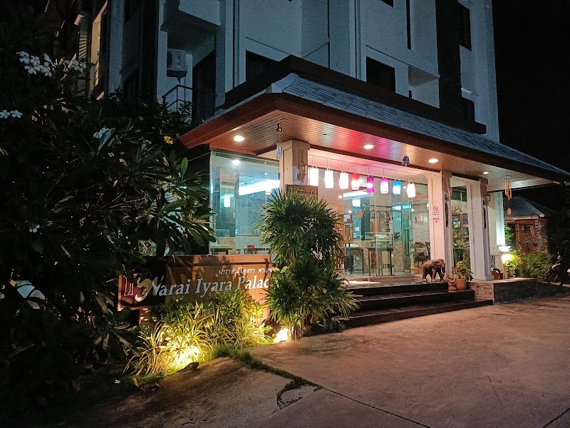 Narai Iyara Palace in Lop Buri, Thailand