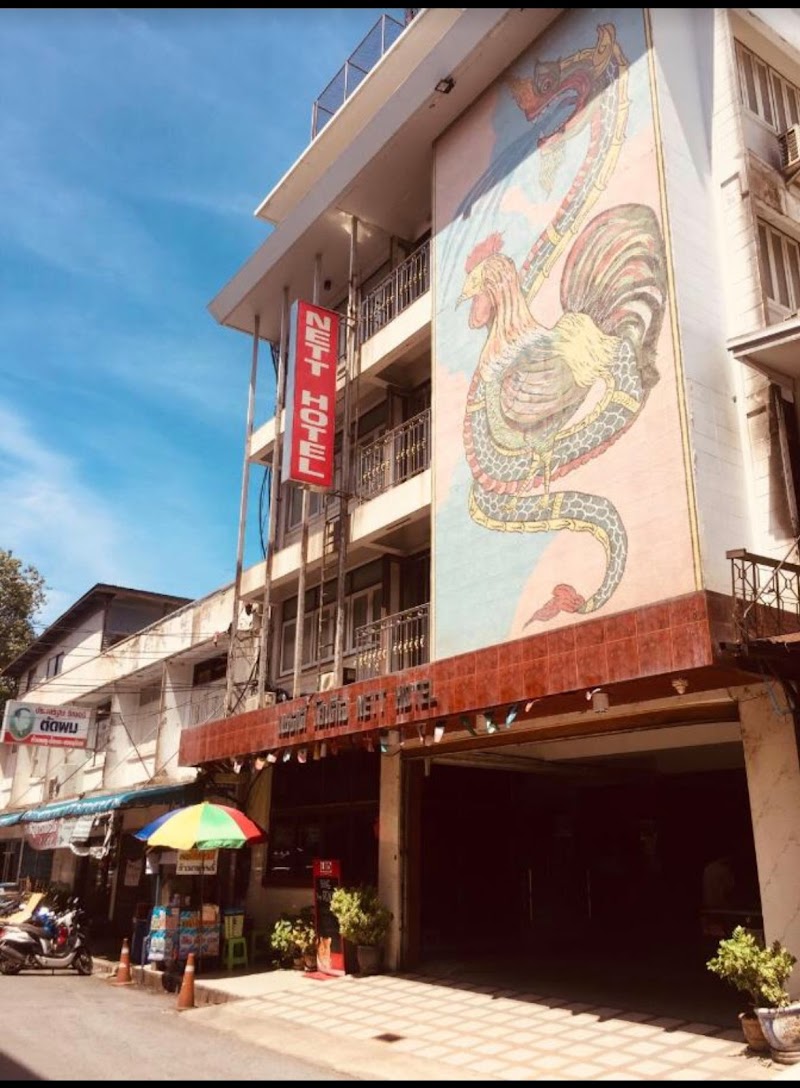 Nett Hotel in Lop Buri, Thailand
