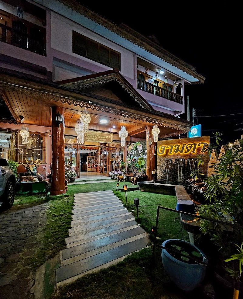 Ngamta Hotel in Mae Hong Son, Thailand