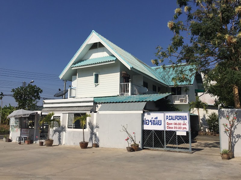 P.California Inter Hostel in Nang Rong, Thailand