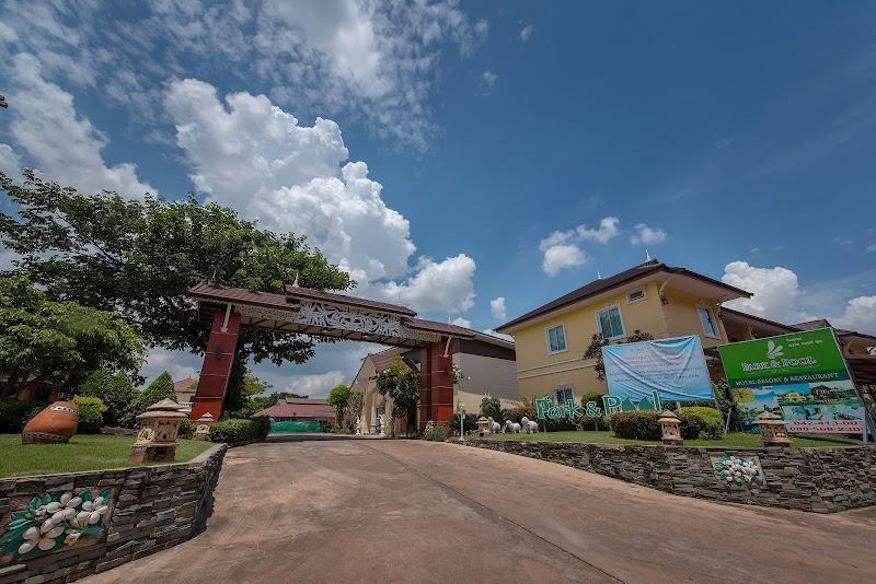 Park & Pool Resort in Nong Khai, Thailand