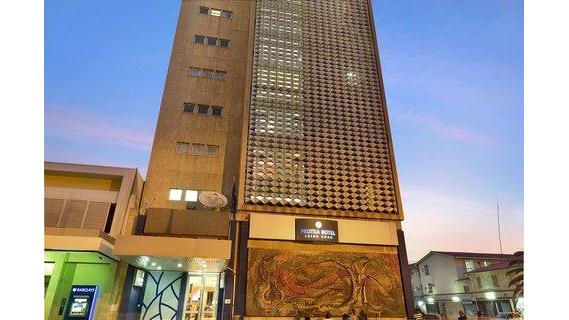 Protea Hotel by Marriott Lusaka Cairo Road in Lusaka, Zambia