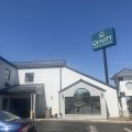 Quality Inn & Suites Columbia I-70