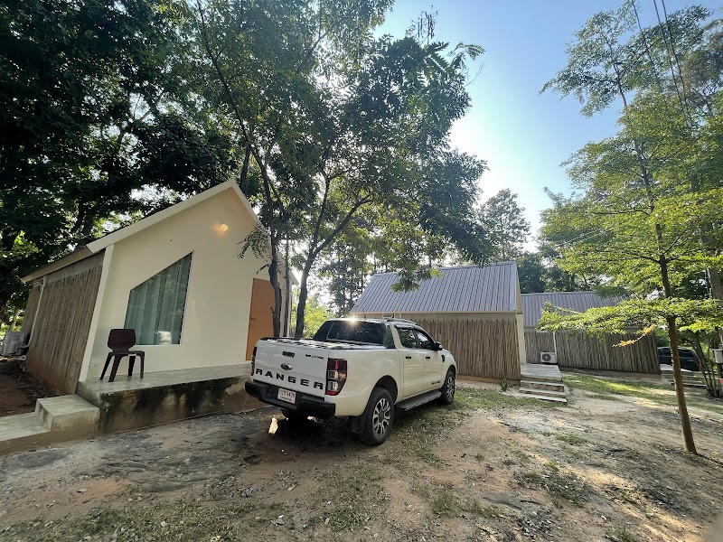 Rimmak Resort in Chaiyaphum, Thailand