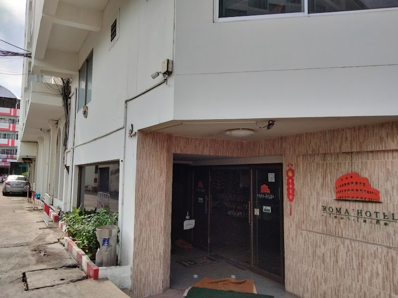 Roma Hotel in Khon Kaen, Thailand