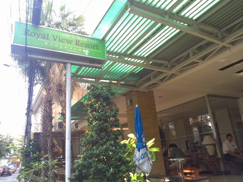 Royal View Resort in Nakhon Sawan, Thailand