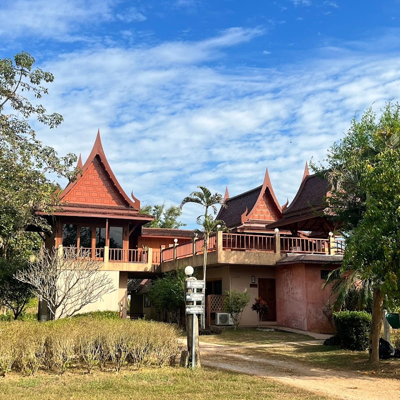 Sasidara Resort Nan in Nan, Thailand