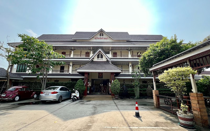 Sawadeelanna Hotel in Nan, Thailand