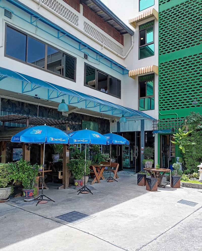 Siri Hotel in Nakhon Ratchasima, Thailand