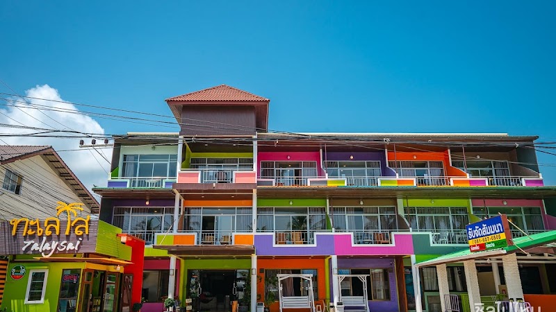 Talay Sai Hotel in Chumphon, Thailand