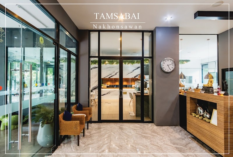 Tamsabai Hotel in Nakhon Sawan, Thailand