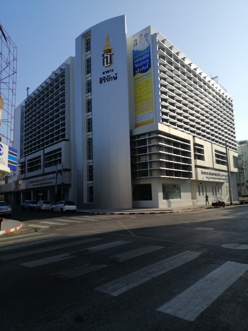 Tanaphat Hatyai Hotel in Hat Yai, Thailand