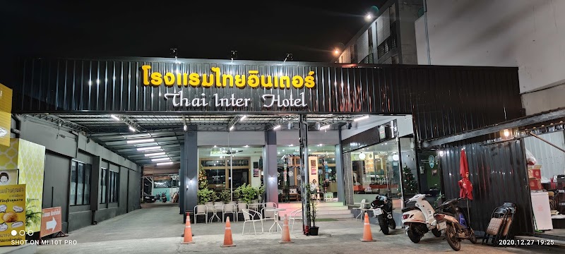 Thai Inter Hotel in Chum Phae, Thailand