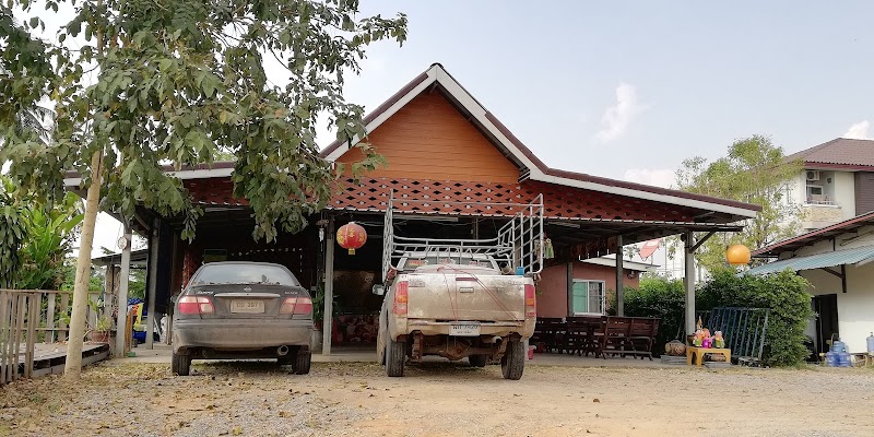The Aree Grand Apartment in Maha Sarakham, Thailand