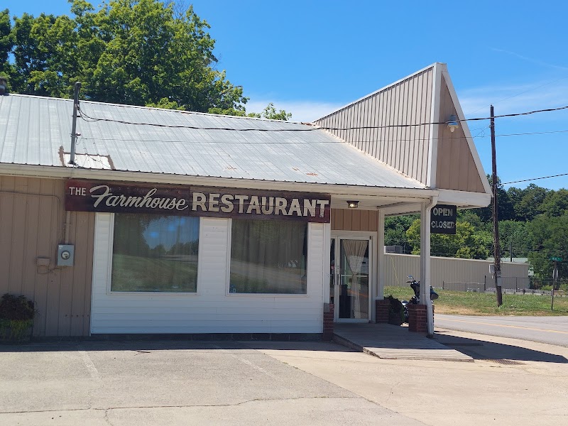 The Farm Inn in Danville, Kentucky, United States