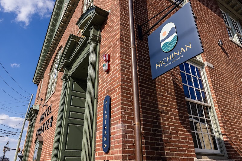 The Hotel Thaxter in Portsmouth, New Hampshire, United States