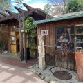 The Ojai Art Center House