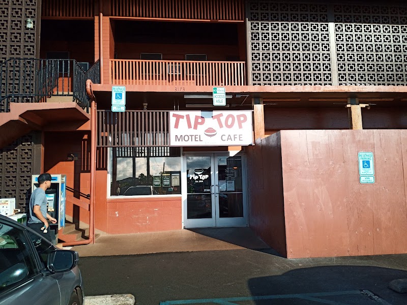 Tip Top Motel in Kapaa, Hawaii, United States