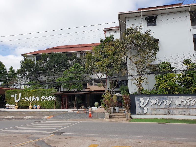 U-Sabai Park Hotel in Nakhon Ratchasima, Thailand