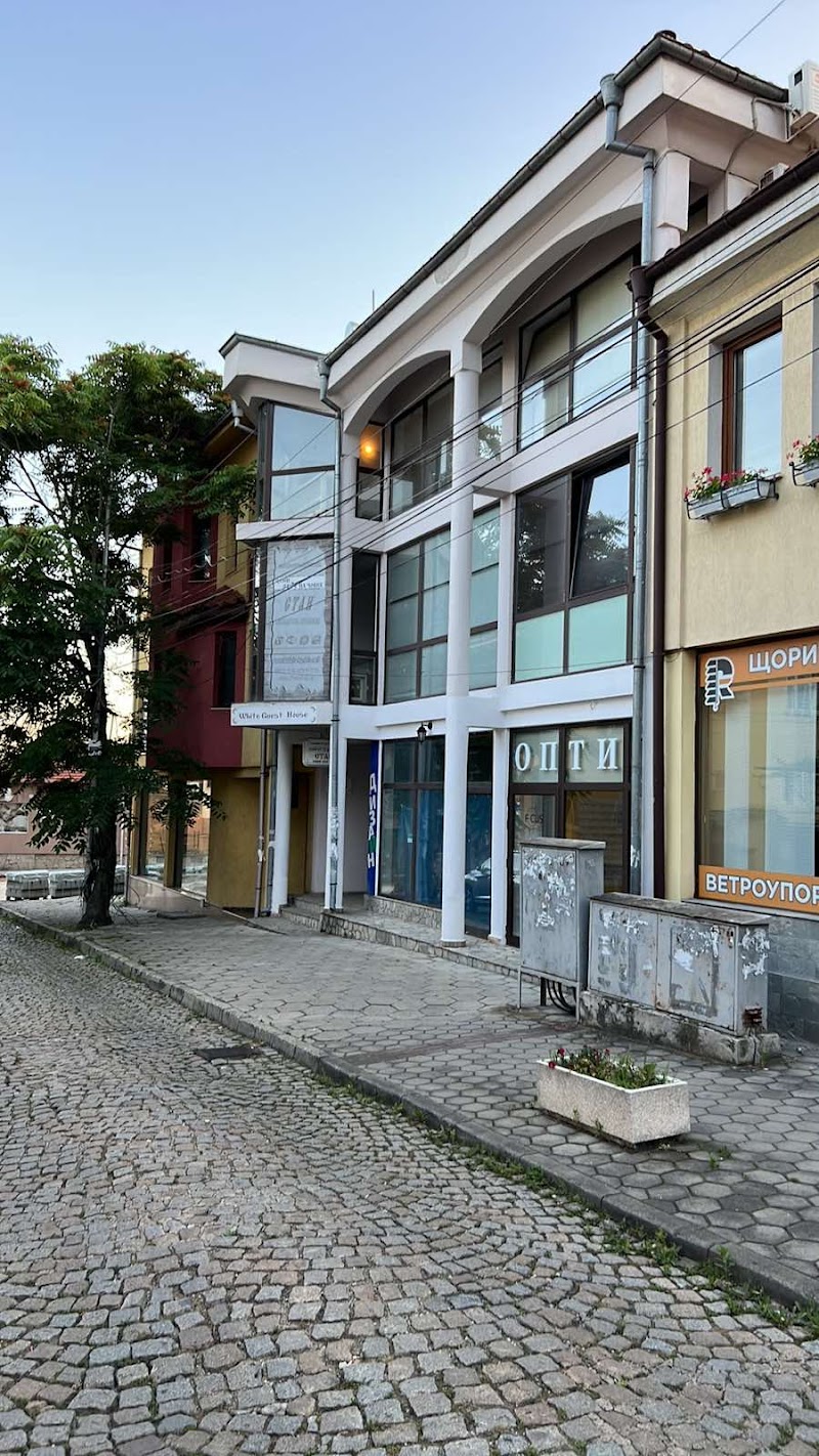 White House Hotel in Karlovo, Bulgaria