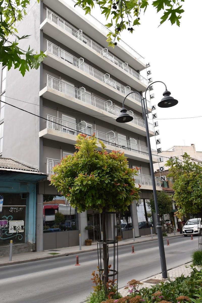 Achillion Hotel in Larisa, Greece