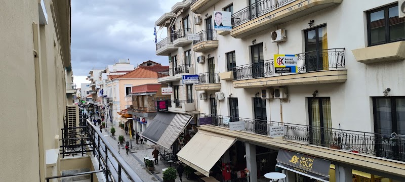 Anaktorikon Hotel in Tripoli, Greece