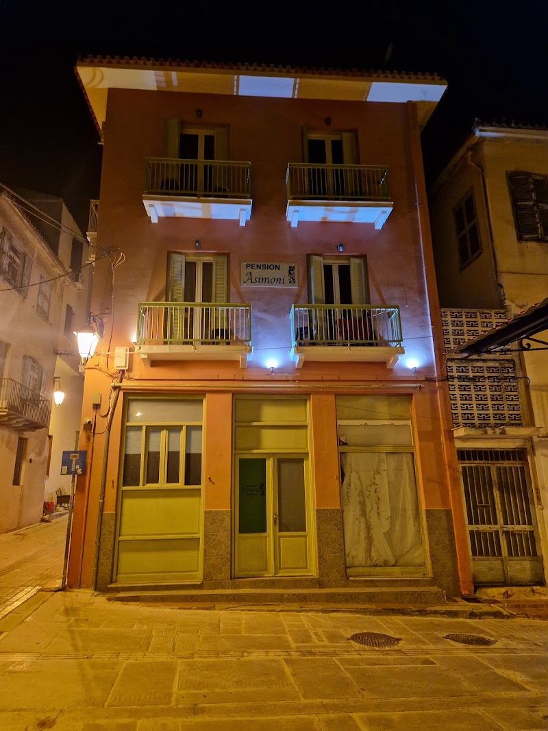 Asimoni Pension in Nafplio, Greece