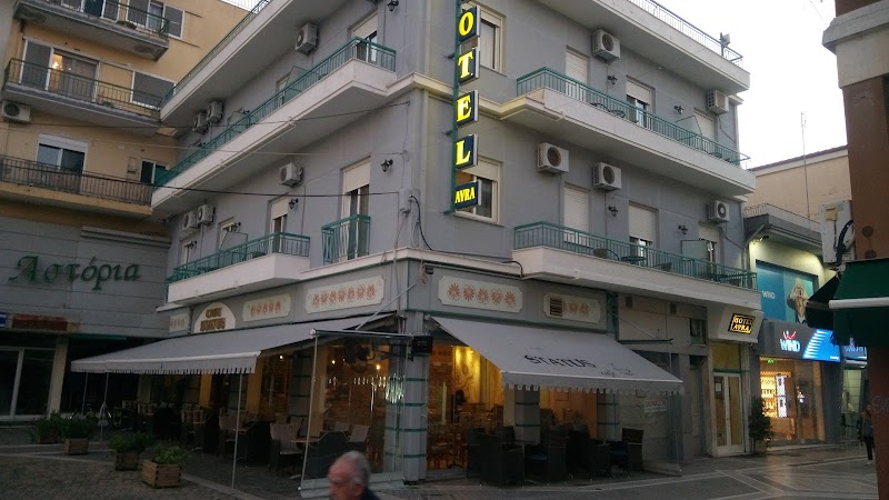 Avra Inn in Mesolongi, Greece