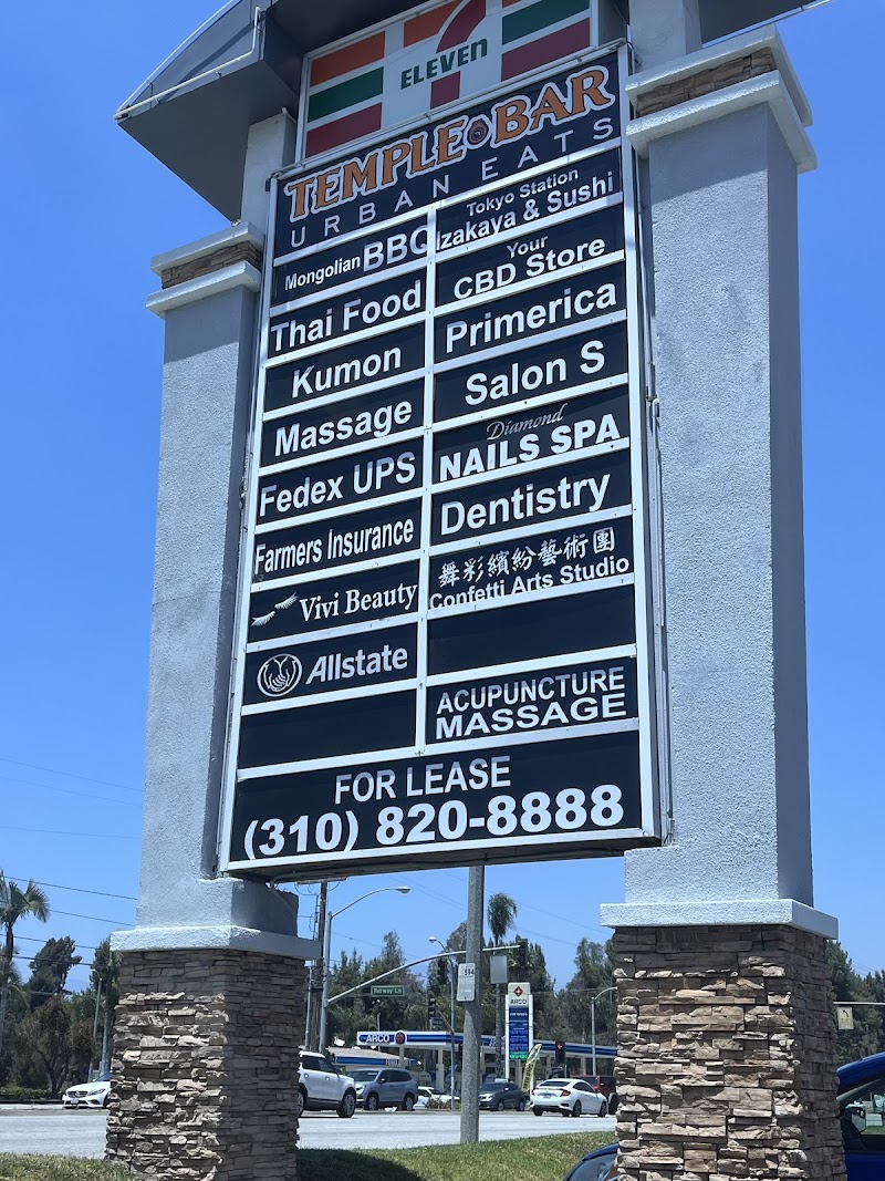 Azusa Inn Motel in La Puente, California, United States