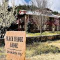 Black Range Lodge