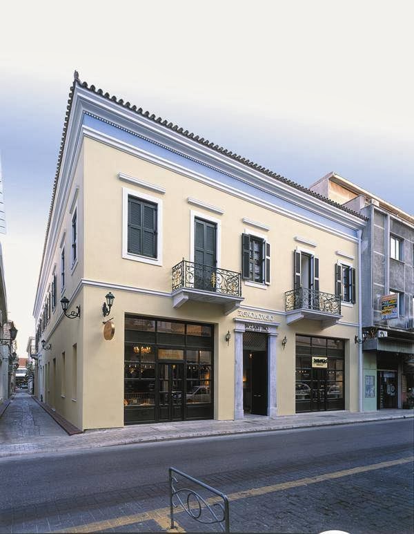 Byzantino Hotel Patras in Patra, Greece