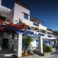 Chios Xenia Hotel