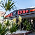 Eyre Hotel