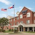 Fairfield Inn & Suites by Marriott Houston The Woodlands