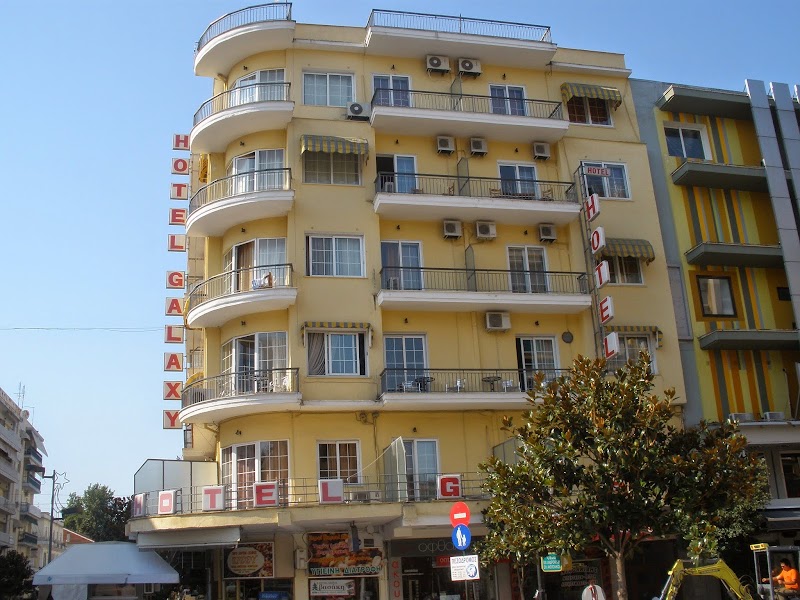 Galaxy Hotel in Serres, Greece