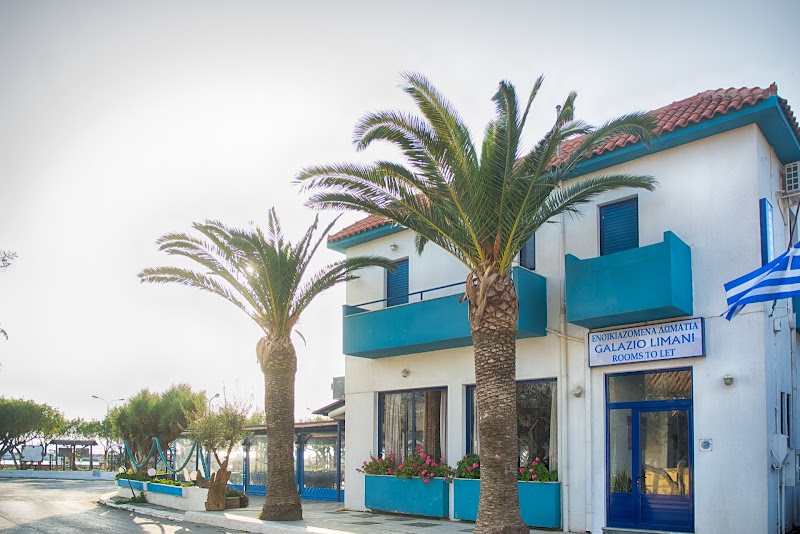 Galazio Limani in Myrina, Greece