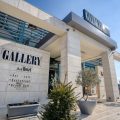 Gallery Art Hotel