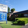 Golden Chain Arkana Motor Inn & Terrace Apartments