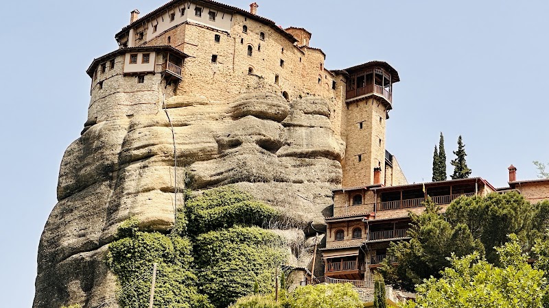 Guesthouse Arsenis in Kalampaka, Greece