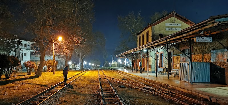 Guesthouse Chrysa in Kalavryta, Greece