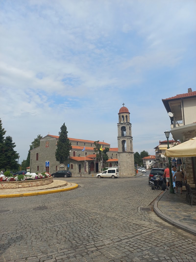 Guesthouse Lydia in Edessa, Greece