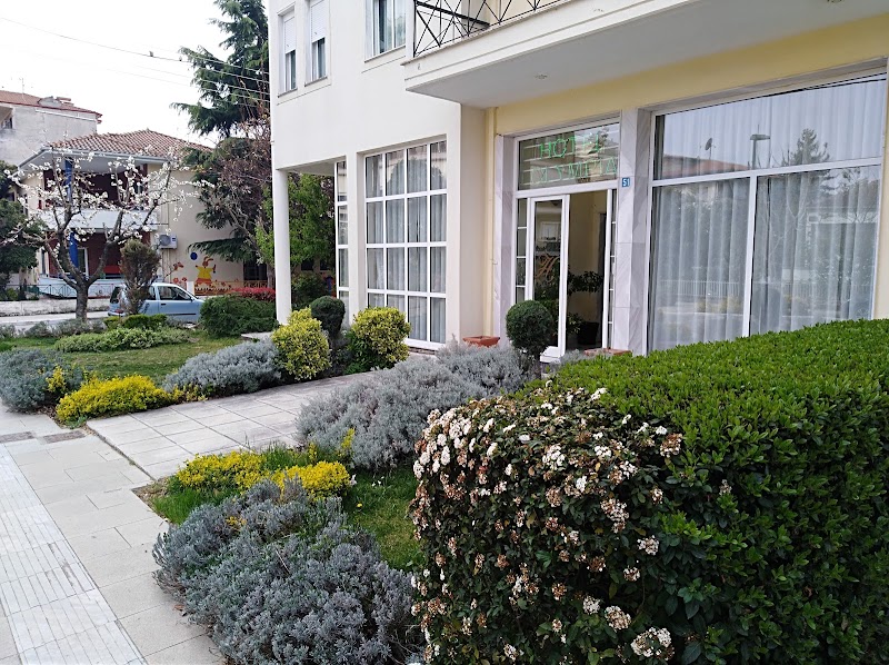 Guesthouse Olympia in Edessa, Greece