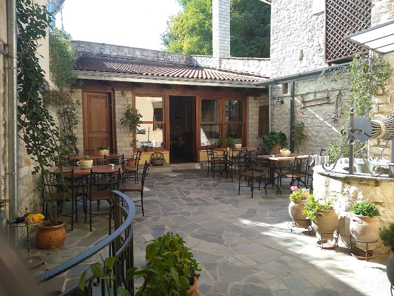 Hagiati Guesthouse in Ioannina, Greece