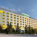 Holiday Inn Athens Attica