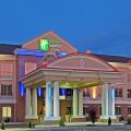 Holiday Inn Express & Suites Binghamton University-Vestal